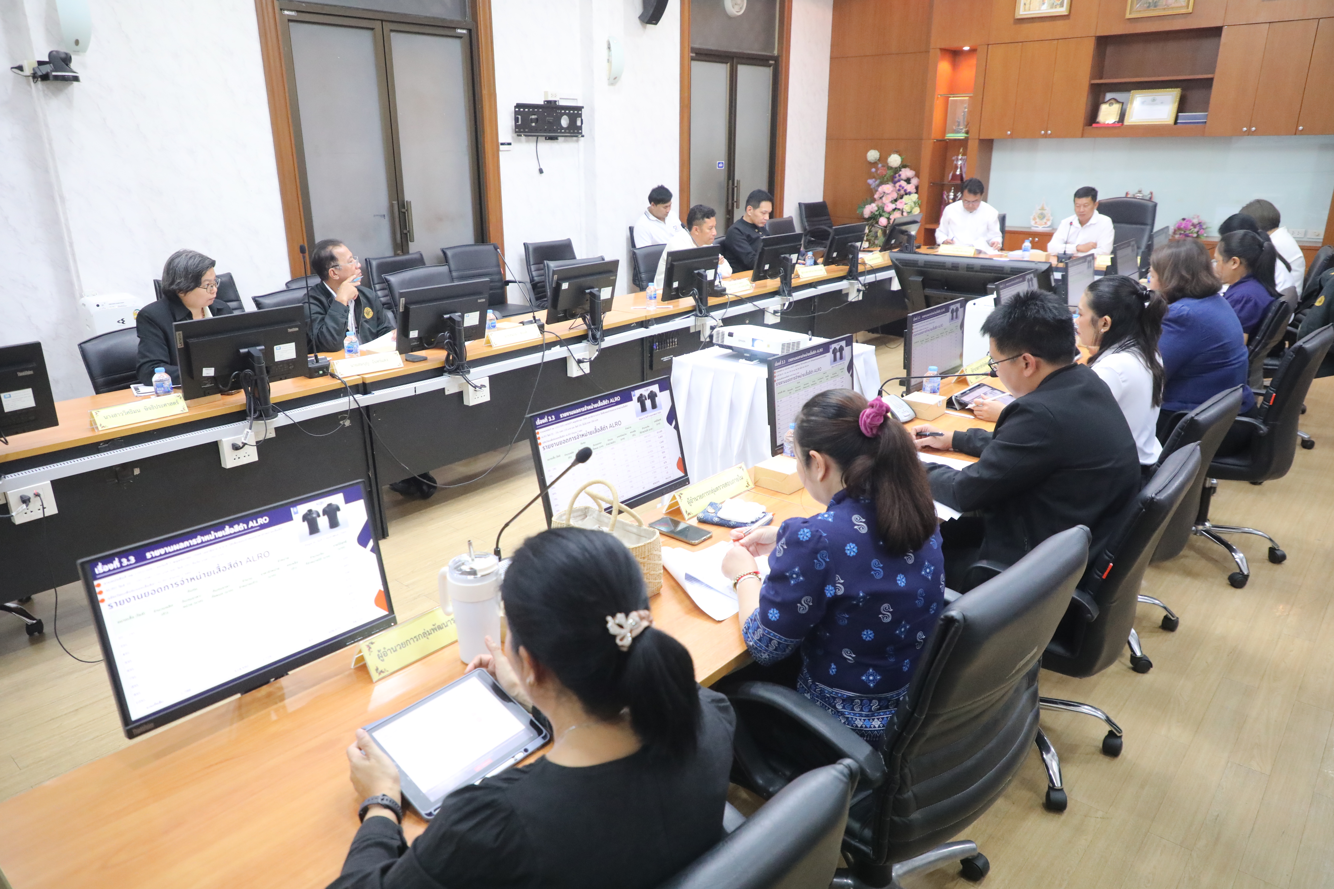 title - ส.ป.ก. ประชุมคณะกรรมการสวัสดิการสำนักงานการปฏิรูปที่ดินเพื่อเกษตรกรรม ครั้งที่ 1/2569